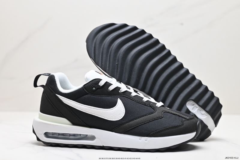 Nike Air Max Shoes